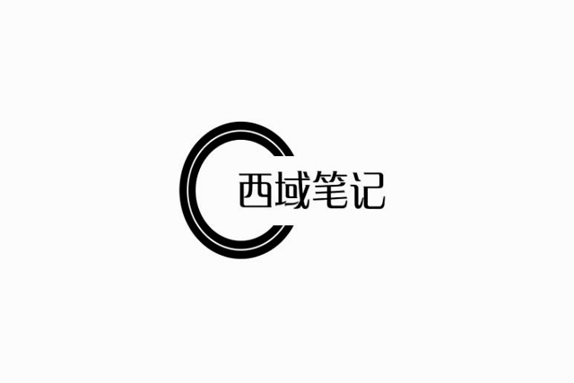 手機商標(biāo)注冊查詢用什么軟件?