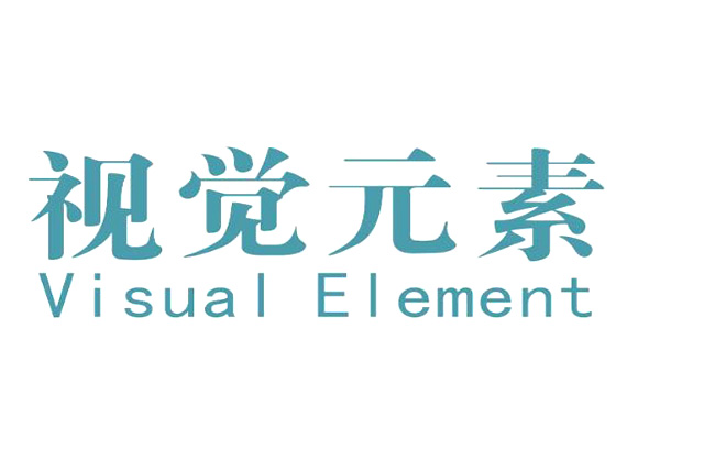 耙耳朵商標注冊
